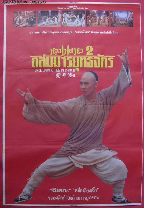 RoyalAcademyofMusic物理学文凭证书